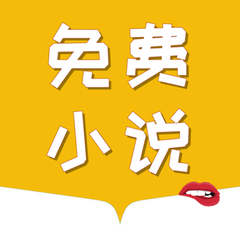 ag真人手机app